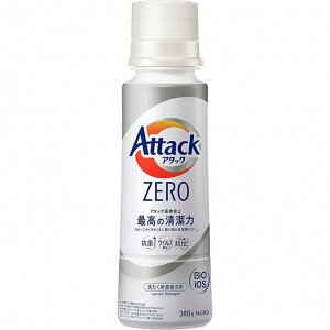 Жидкое средство для стирки Attack ZERO суперконцентрат, для любых типов стиральных машин 380г флакон
