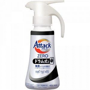 Жидкое средство для стирки Attack ZERO суперконцентрат, с защитой от повторного оседания грязи при стирке 400г флакон с дозатором