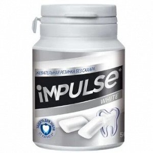 «Impulse ICE», жевательная резинка WHITE, 56 г
