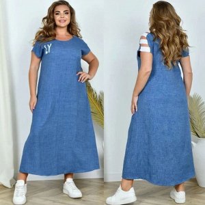 Платье женское летнее с коротким рукавом