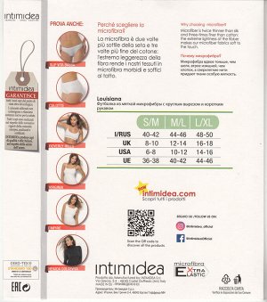 Intimidea T-shirt MC LOUISIANA Футболка с круглым вырезом и коротким рукавом. Практичное, изделие из мягкой микрофибры, повторяет линии тела, не требует глажения.(bianco -белый цвет) пр. Италия
