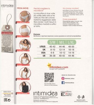 Intimidea T-Shirt KANSAS Футболка с круглым вырезом мини рукавами. Повседневное изделие из мягкой микрофибры, повторяет очертания тела, не требует глажения. (bianco -белый цвет) пр. Италия