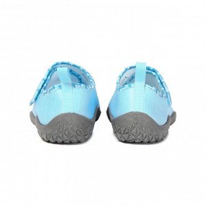 TIGORA Casual Marine 25 - детские шузы