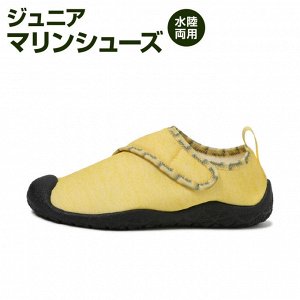 TIGORA Casual Marine 25 - детские шузы