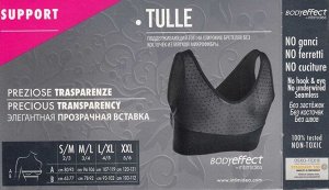 Intimidea BODYEFFECT Comfort bra TULLE ,ТОП из микрофибры на широких бретелях с поддерживающим эффектом. Элегантная прозрачная вставка с обратной стороны.(SKIN -телесный)