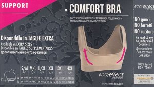 Intimidea BODYEFFECT Comfort bra SUPPORT. Корректирующий топ из микрофибры с естественной поддержкой и мягкими комфортными бретелями, без косточек. (Nero -черный) пр. Италия.