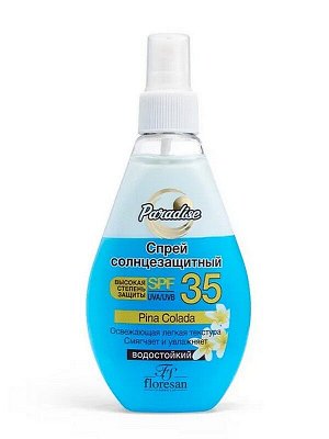 Солнцезащитный спрей PARADISE Pina Colada SPF-35 150мл водостойкий