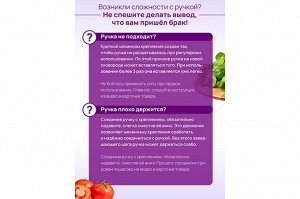Глубокая сковорода 20 см с крышкой "Черный мрамор" от ГАРМОНИЯ ВКУСА, 41*21*10 см