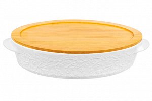 Овальное блюдо для запекания и сервировки 35x24x8 см, 2,5 л с деревянной крышкой-подставкой "Веточки-цветочки"