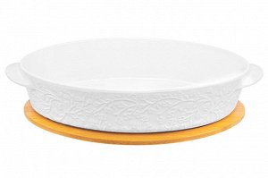 Овальное блюдо для запекания и сервировки 35x24x8 см, 2,5 л с деревянной крышкой-подставкой "Веточки-цветочки"