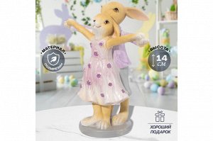 Декоративная фигурка "Танцующие кролики" 12x8x14 см