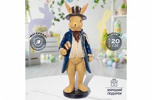 Декоративная фигурка "Кролик в шляпе" 7,5x6x20,5 см