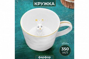 Кружка "Любопытный кролик" белая с золотым декором, 350 мл, 14x10x7.5 см