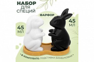 Набор для специй "Кролики" на деревянной подставке, 2 предмета, размер 10,5*5,8*9,8 см