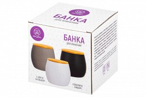 Банка для хранения 850 мл с крышкой из бамбука и силиконовым уплотнителем, черная, 12x12x11.5 см