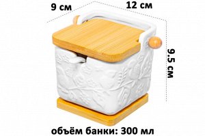 Банка для сыпучих продуктов 300 мл с ложкой и деревянной подставкой, "Птички на ветке"
