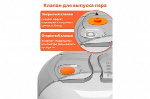 Крышка для СВЧ с клапаном 26x26x9,5 см, дымчатая (модель 1026/01)