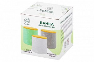Банка для хранения 430 мл с бамбуковой крышкой и силиконовым уплотнителем, светло-зеленая (10x10x11 см)