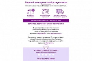 Глубокая сковорода 18 см с крышкой ГАРМОНИЯ ВКУСА "Изумруд", диаметр 18 см, размеры 38,5*19*10 см