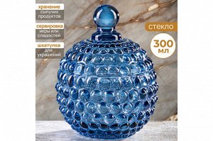 Горшочек для меда 300 мл, синий, 11x11x13.5 см, дизайн 'Пузырьки'