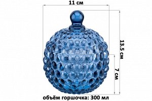 Горшочек для меда 300 мл, синий, 11x11x13.5 см, дизайн 'Пузырьки'