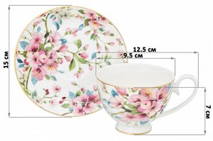 Чайный набор 2 пр. 300 мл "Яблоневый цвет на белом", NEW BONE CHINA, на ножке, 12,5*9,5*7 см