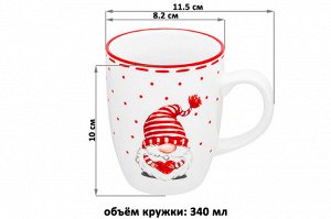 Набор кружек "Весёлые гномики", 340 мл, 2 шт, размер 11,5*8,2*10 см