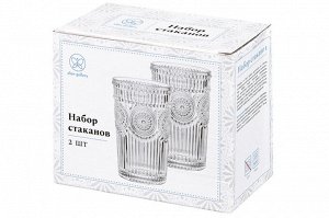 Набор стеклянных стаканов с орнаментом, 360 мл, 2 шт.