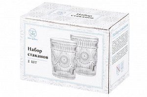 Набор стеклянных стаканов с орнаментом, 280 мл, 2 шт.