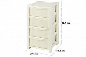 Комод Виола 4 секции, 39x39x82,5 см, слоновая кость (модель 338)