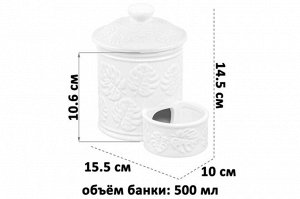Банка для соли с крышкой и ложкой "Тропики", 500 мл, 15,5x10x14,5 см