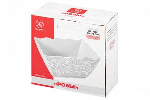 Салатник квадратный "Роза" 1 л, 16x16x8 см