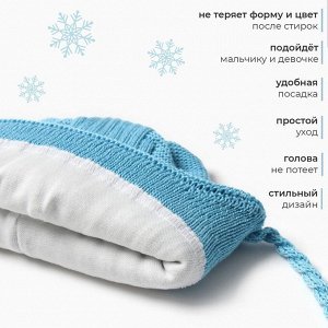 Шапка детская с ушками MINAKU, голубая