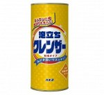 KAN Порошок чистящий &quot;New Sassa Cleanser&quot; экспресс-действия (№ 1 в Японии) 400 г