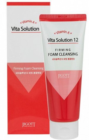 Пенка для лица Очищающая  с витамином A Jigott Vita Solution 12 Synergy Foam Cleansing 180мл