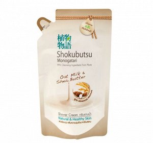 Крем для душа Shokubutsu 500 мл. (мягкая упаковка) Овсяное молочко и масло ши