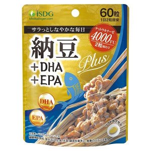 Комплекс для здоровья сердечно-сосудистой системы ISDG Natto + DHA + EPA