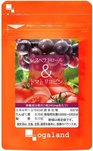 Комплекс для здоровья сердца и сосудов Ogaland Resveratrol & Tomato Lycopene
