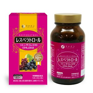 Комплекс с ресвератролом, Омега-3 и коэнзимом Q10 "Сердце и иммунитет" Fine Japan Resveratrol