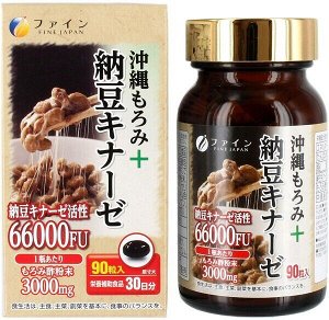 Черный уксус мороми + наттокиназа для сердца Fine Okinawa Moromi + Nattokinase 66000FU