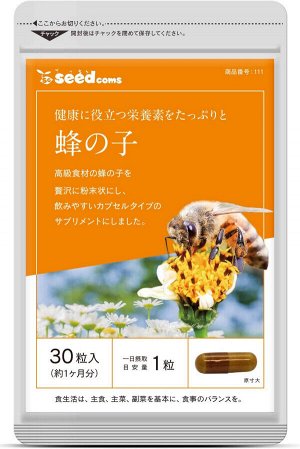Натуральный комплекс для профилактики тиннитуса SeedComs Royal Bee