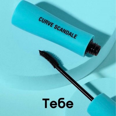 VIVIENNE SABO — Тестируем новинку 2025