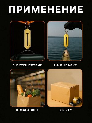 Безмен Luazon, механический, до 10 кг, цена деления 200 г, МИКС