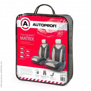 Авточехлы Трансформеры MATRIX, экокожа, спинка из эласт. экокожи, 6 предм., карман, липучки, широкие резинки, AIRBAG,  передний ряд, чёрн./св.бежевый
