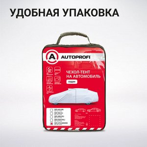 Чехол-тент на автомобиль AUTOPROFI, седан, водонепроницаемый, двойные швы, два вентиляционных окна, молния для двери водителя, 2 ремня для фиксации тента, 570x203x122 cm