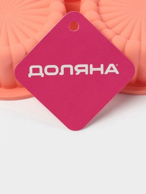 Форма для выпечки Доляна «Савоярди», силикон, 3 ячейки, 22x19x4 см, персиковая