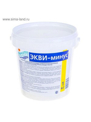 Средство для понижения уровня ph "Экви-минус", ведро, 1 кг