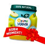 ФРУТОНЯНЯ Пюре 100г яблоко натуральное