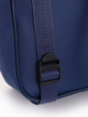 Рюкзак детский 22*8,5*25,5, отд на молнии, медведь синий