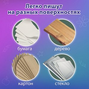 Восковые мелки ПИФАГОР "СОЛНЫШКО", НАБОР 24 цв., 227281